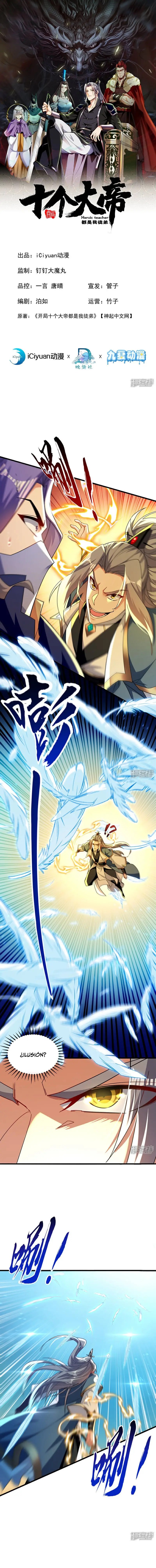 Read Los Diez Grandes Emperadores Son Mis Discípulos ES Manga Online