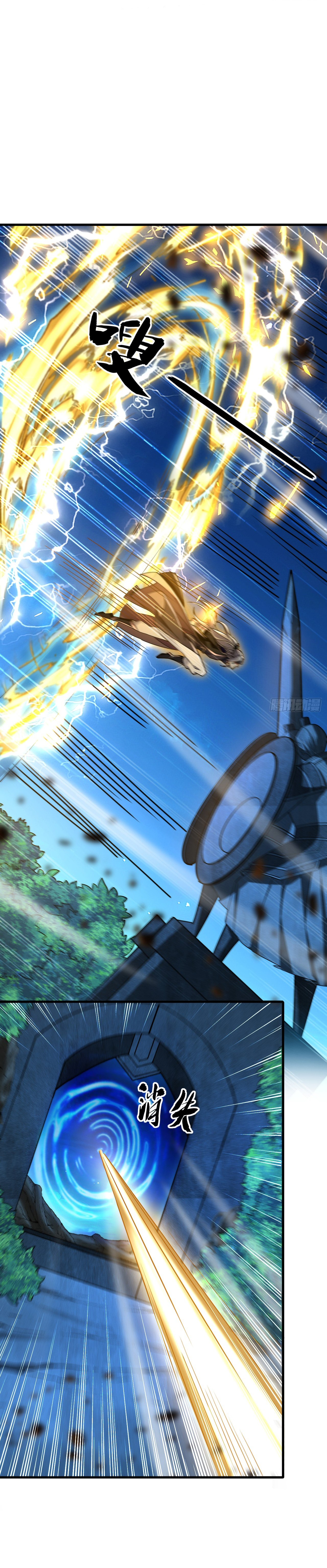 Read Los Diez Grandes Emperadores Son Mis Discípulos ES Manga Online