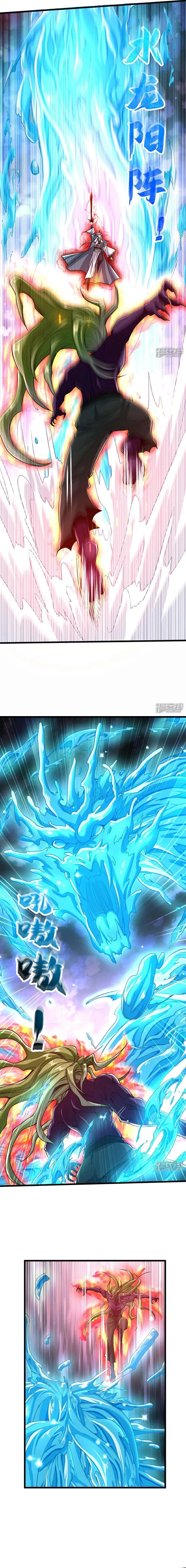 Read Los Diez Grandes Emperadores Son Mis Discípulos ES Manga Online