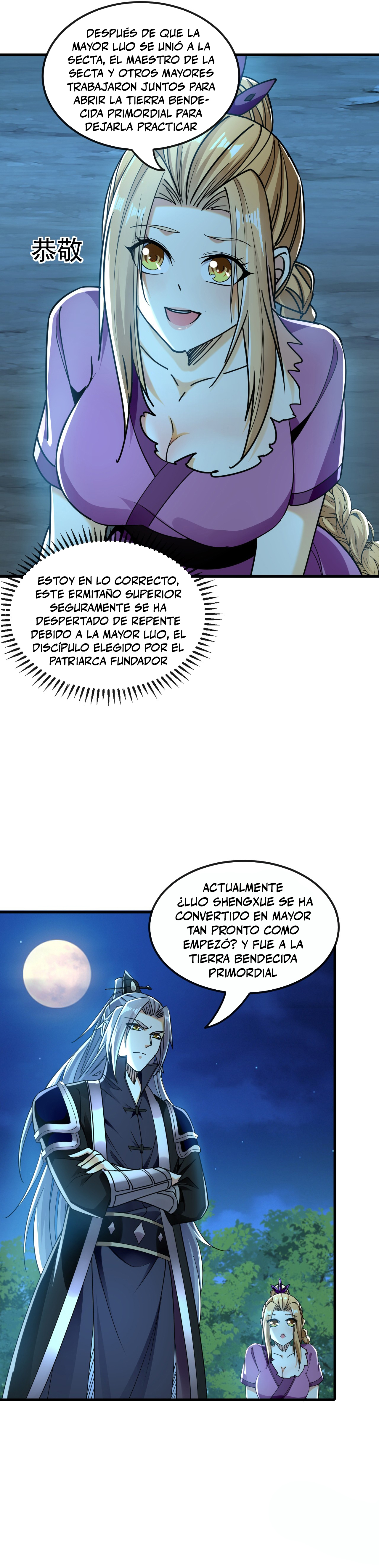 Read Los Diez Grandes Emperadores Son Mis Discípulos ES Manga Online