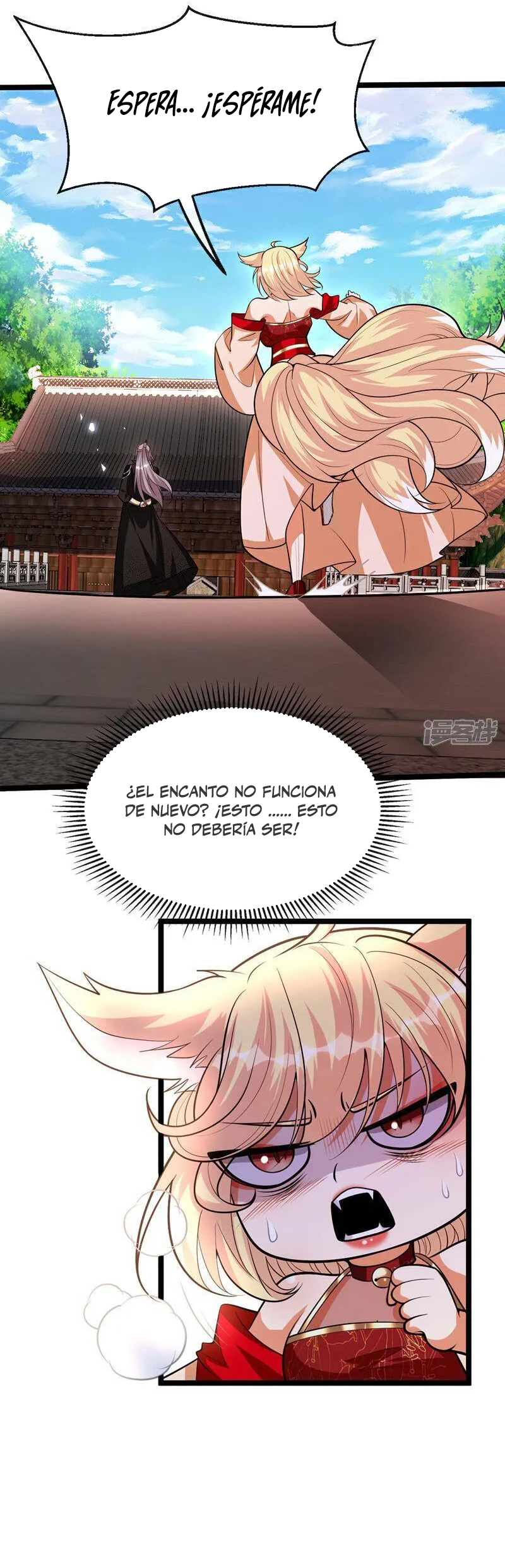 Read Los Diez Grandes Emperadores Son Mis Discípulos ES Manga Online