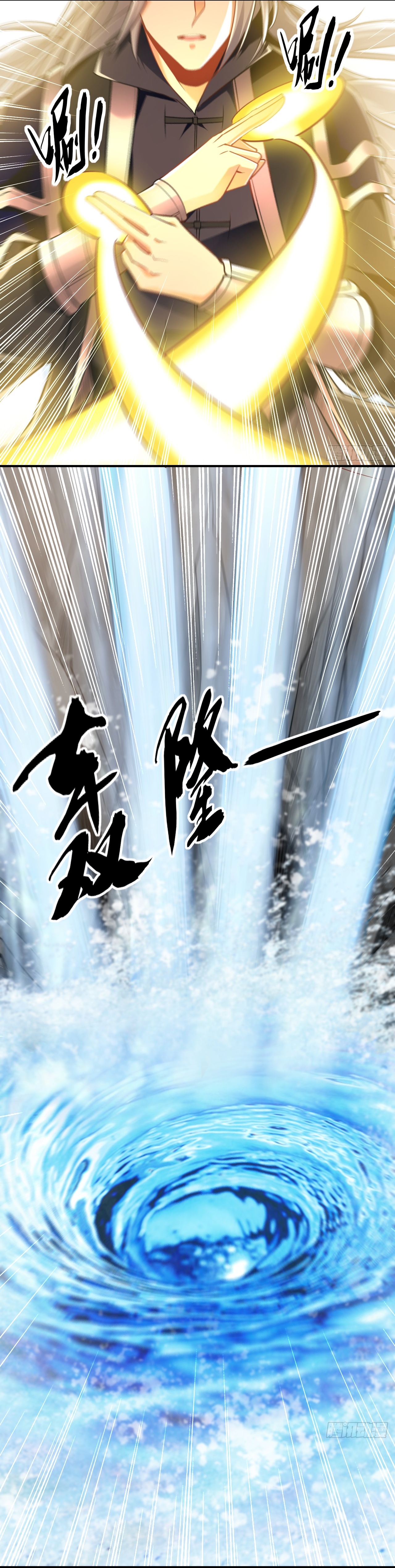 Read Los Diez Grandes Emperadores Son Mis Discípulos ES Manga Online