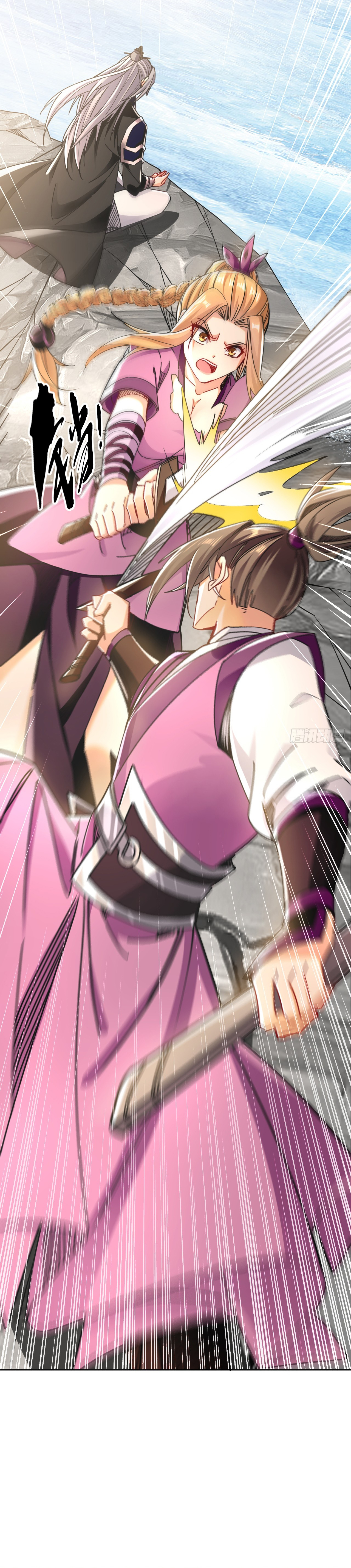 Read Los Diez Grandes Emperadores Son Mis Discípulos ES Manga Online