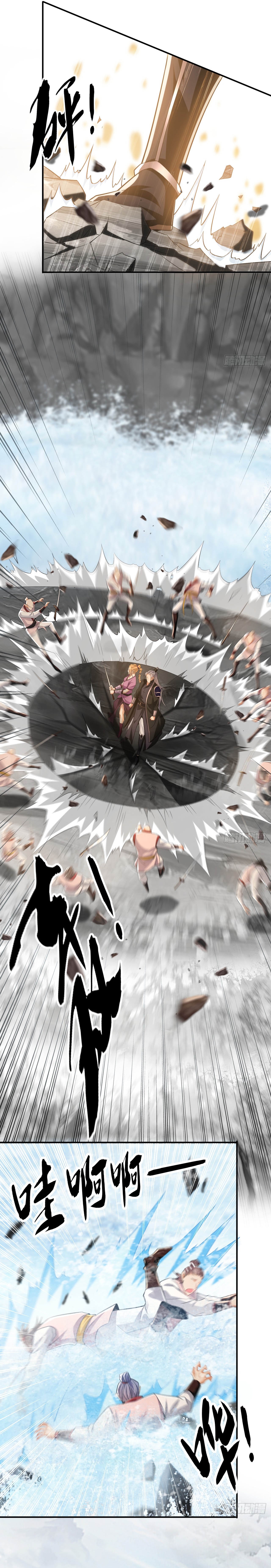 Read Los Diez Grandes Emperadores Son Mis Discípulos ES Manga Online