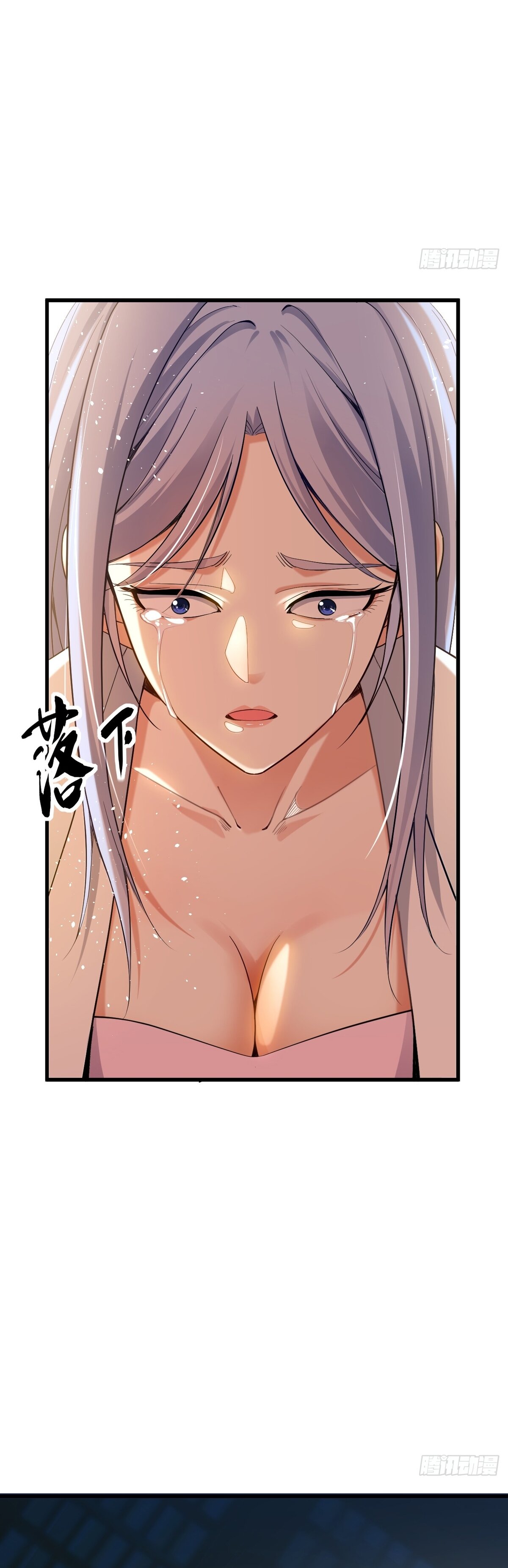Read Los Diez Grandes Emperadores Son Mis Discípulos ES Manga Online