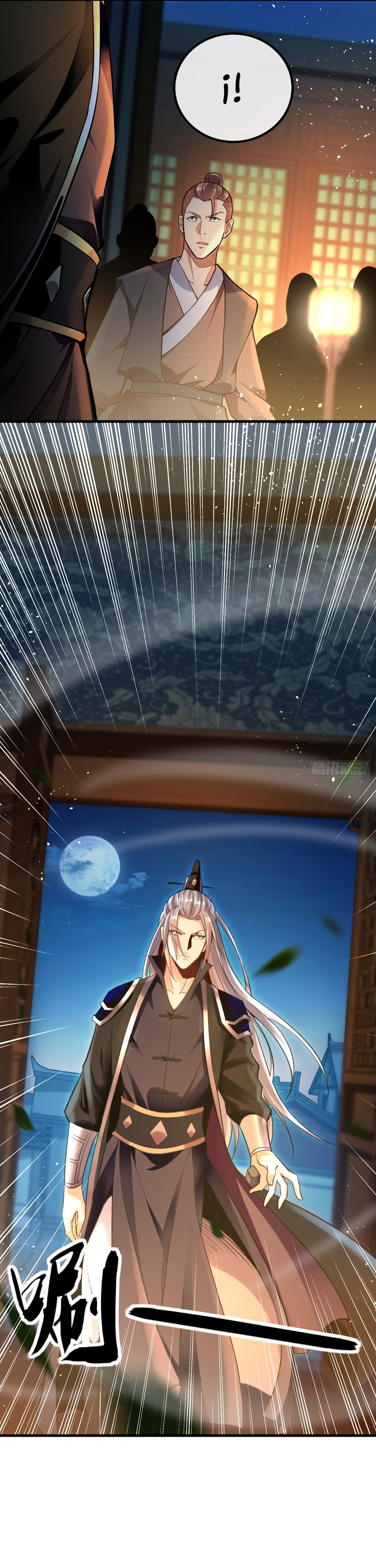 Read Los Diez Grandes Emperadores Son Mis Discípulos ES Manga Online