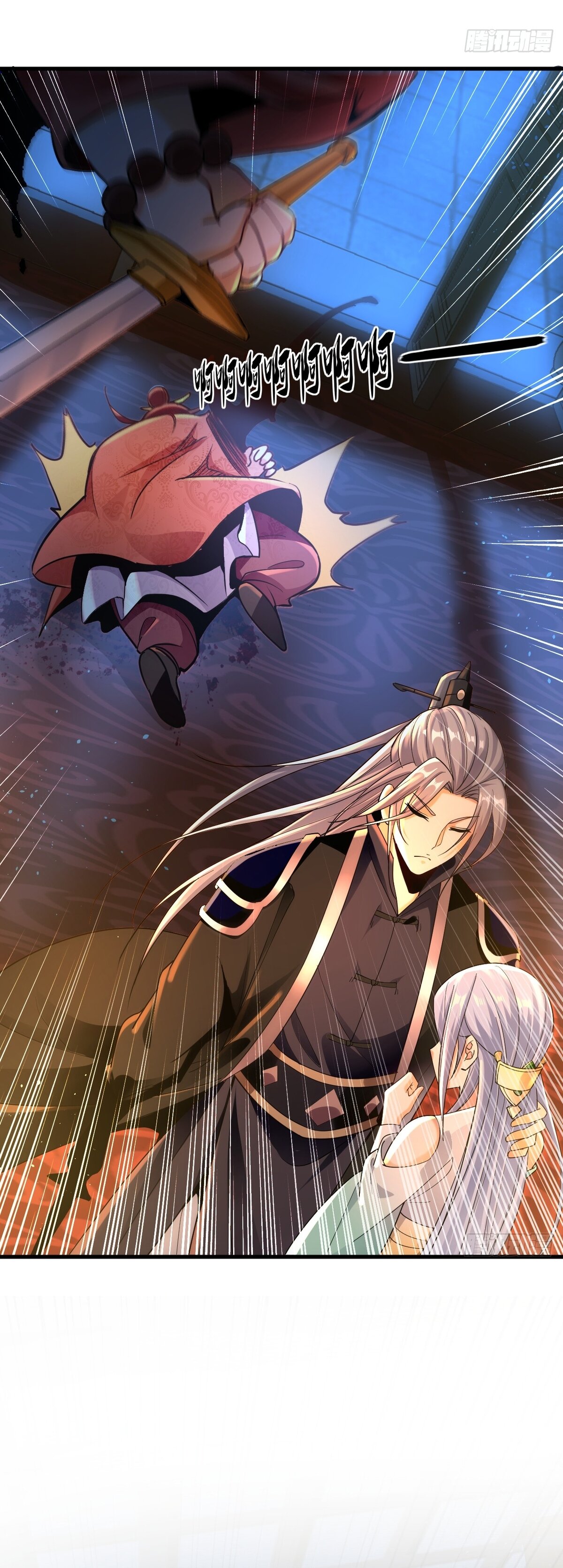 Read Los Diez Grandes Emperadores Son Mis Discípulos ES Manga Online