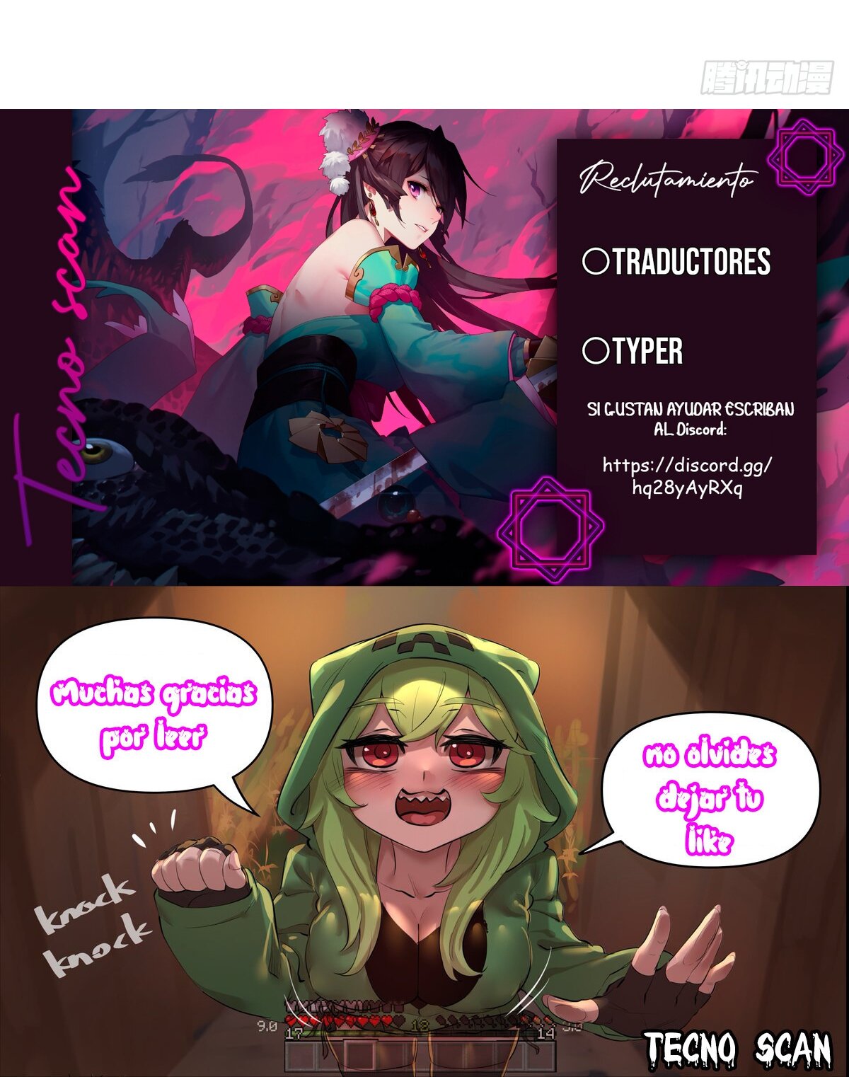 Read Los Diez Grandes Emperadores Son Mis Discípulos ES Manga Online