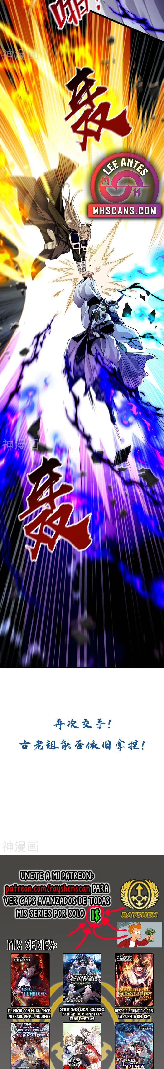 Read Los Diez Grandes Emperadores Son Mis Discípulos ES Manga Online