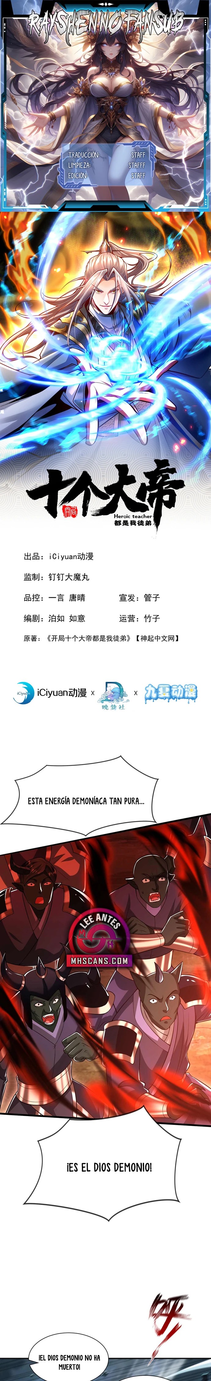 Read Los Diez Grandes Emperadores Son Mis Discípulos ES Manga Online