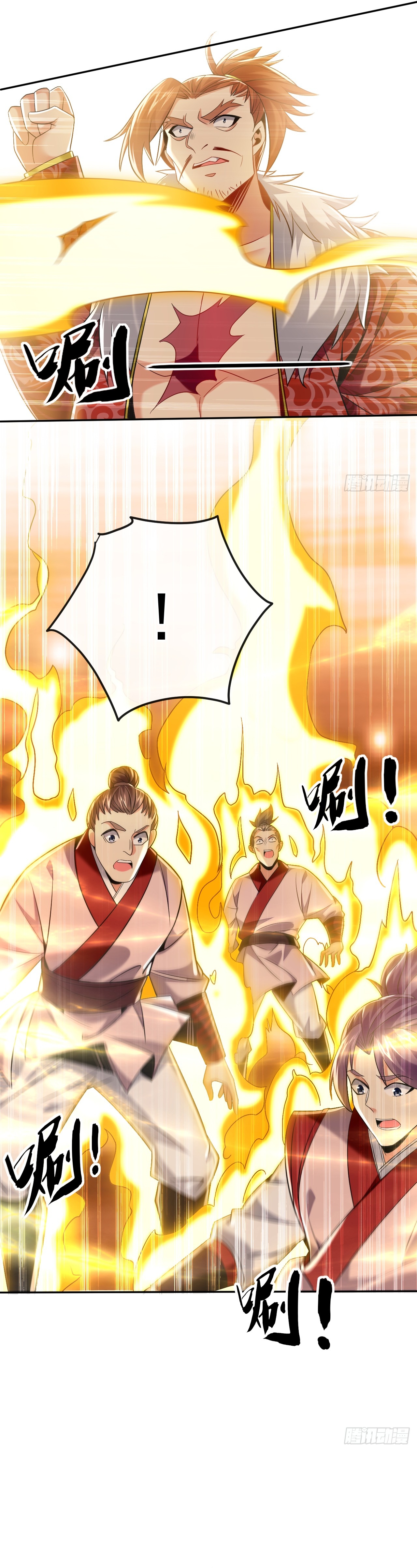 Read Los Diez Grandes Emperadores Son Mis Discípulos ES Manga Online