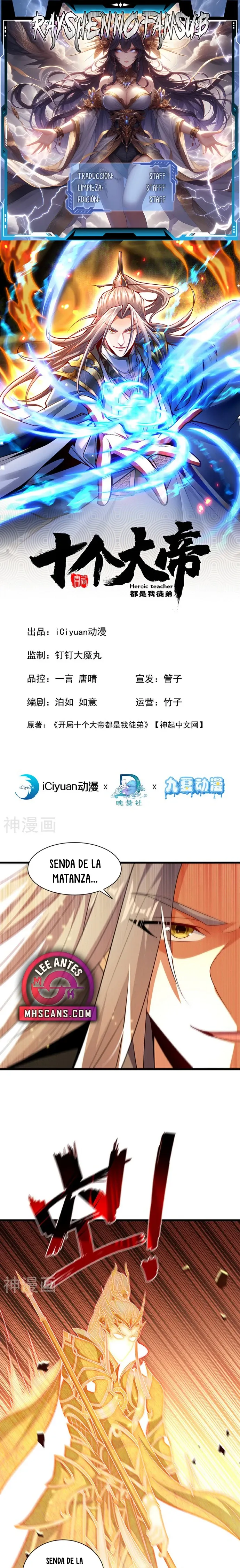 Read Los Diez Grandes Emperadores Son Mis Discípulos ES Manga Online
