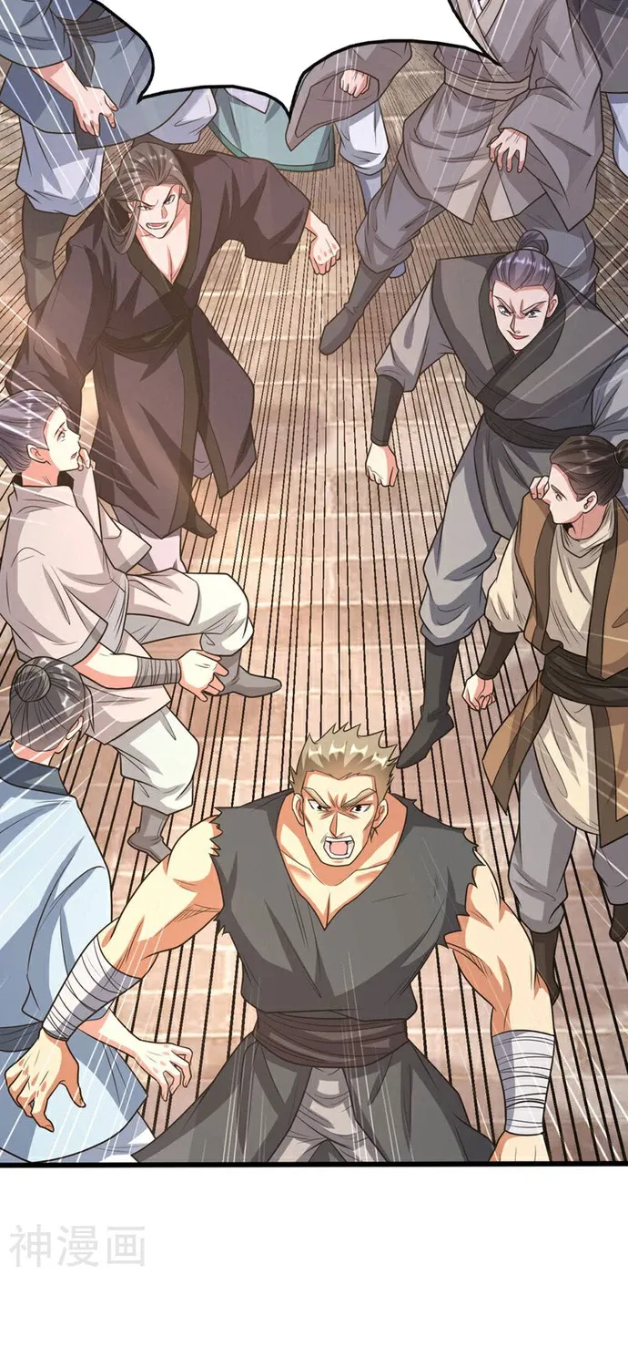 Read Los Diez Grandes Emperadores Son Mis Discípulos ES Manga Online