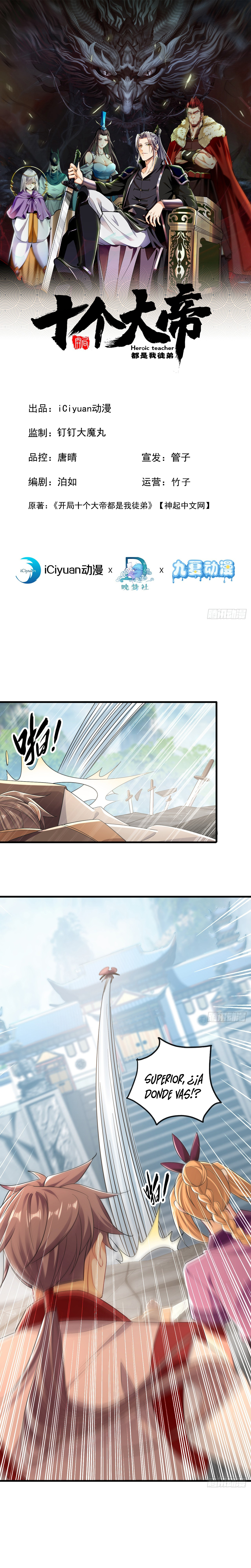 Read Los Diez Grandes Emperadores Son Mis Discípulos ES Manga Online