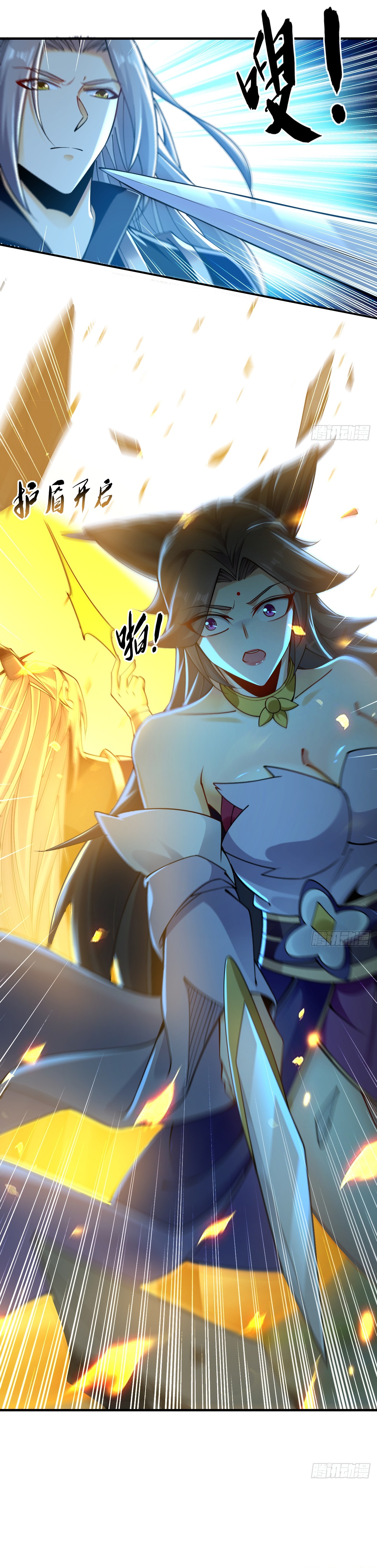 Read Los Diez Grandes Emperadores Son Mis Discípulos ES Manga Online