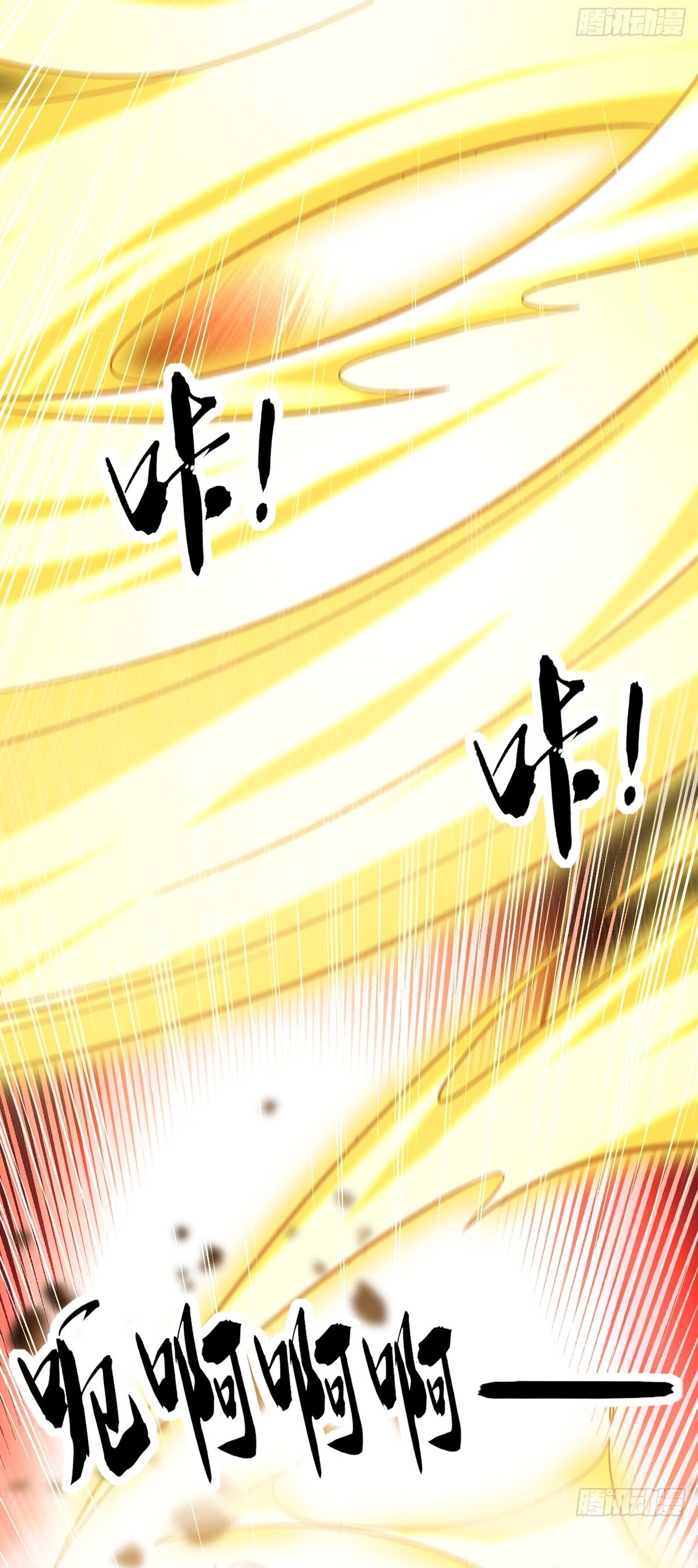Read Los Diez Grandes Emperadores Son Mis Discípulos ES Manga Online