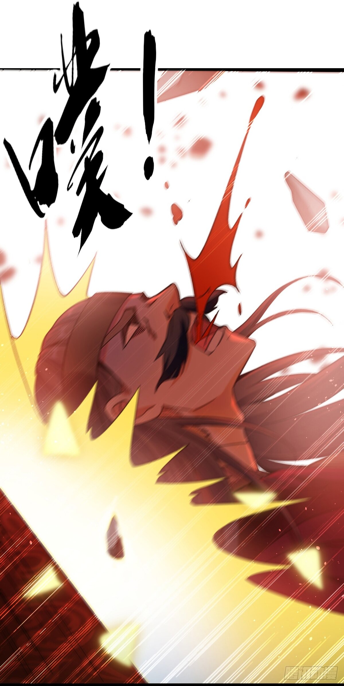 Read Los Diez Grandes Emperadores Son Mis Discípulos ES Manga Online