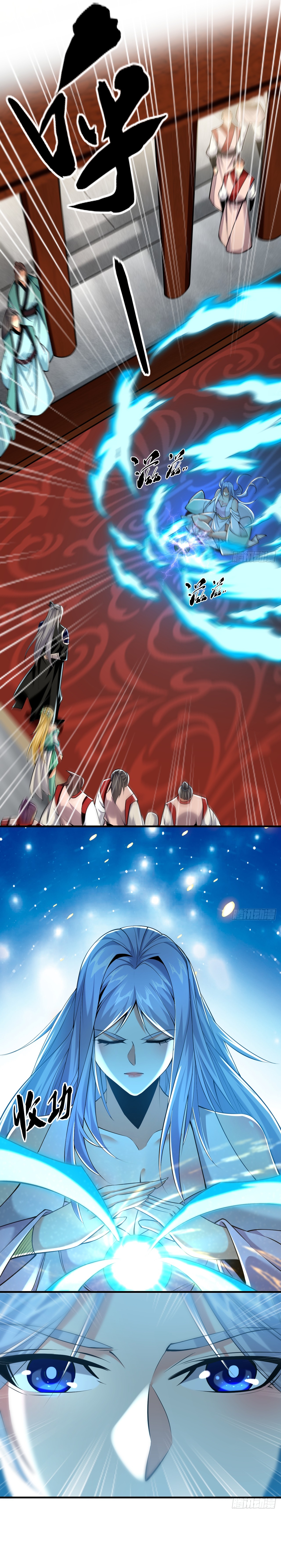 Read Los Diez Grandes Emperadores Son Mis Discípulos ES Manga Online