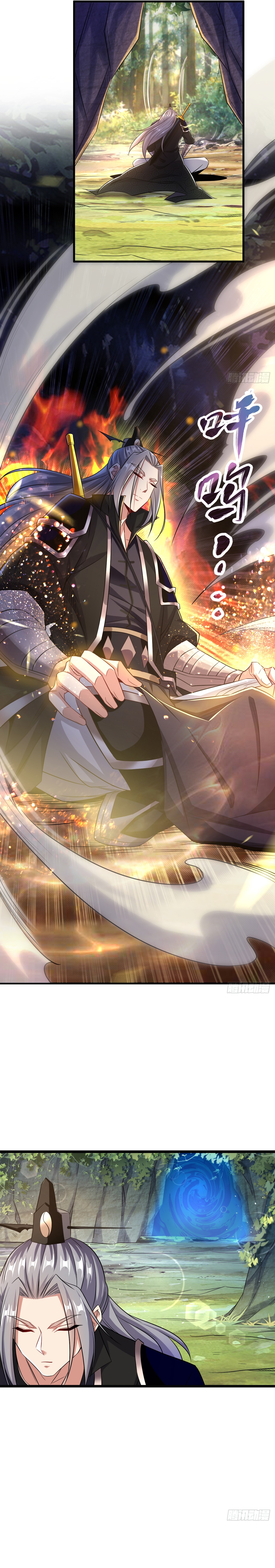 Read Los Diez Grandes Emperadores Son Mis Discípulos ES Manga Online