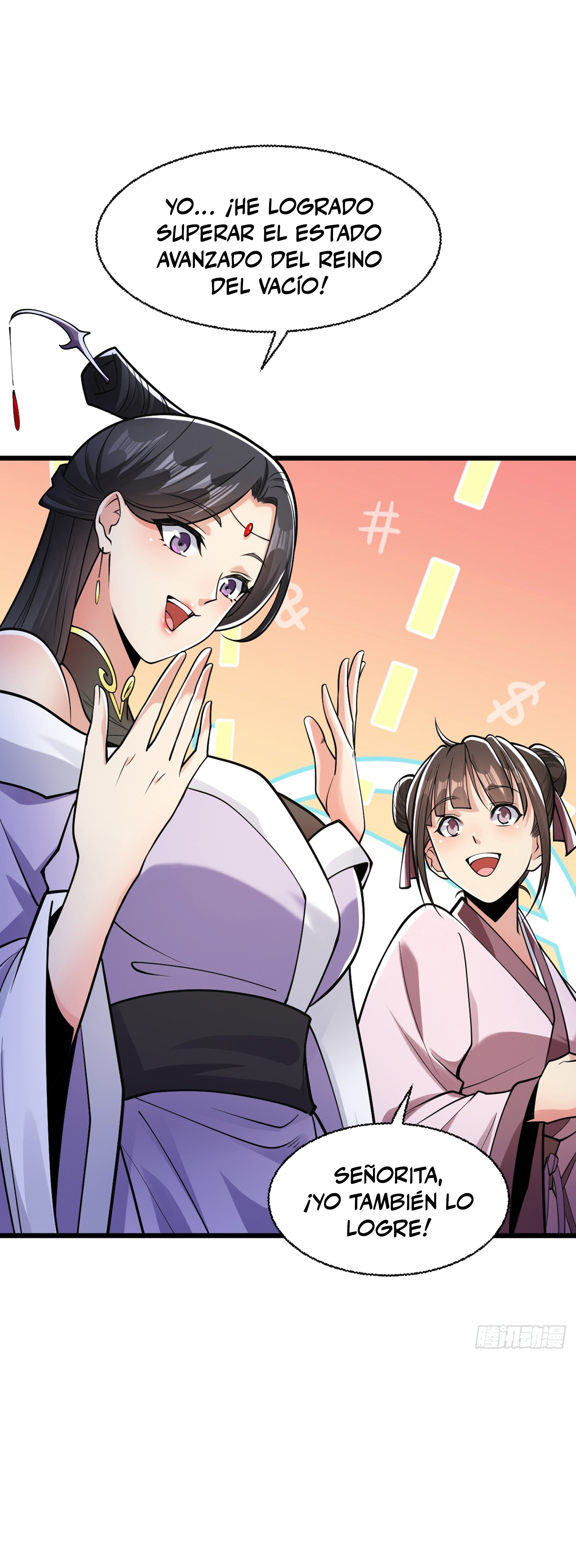Read Los Diez Grandes Emperadores Son Mis Discípulos ES Manga Online