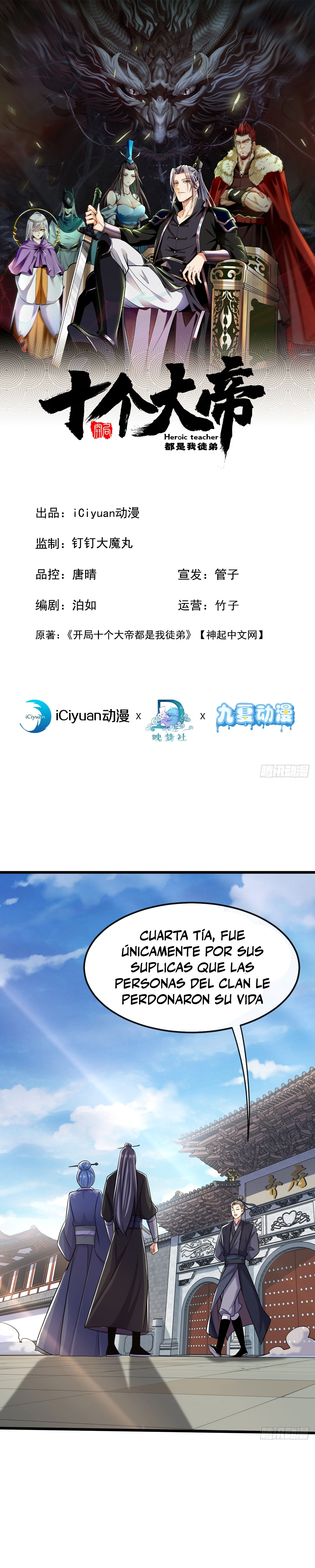 Read Los Diez Grandes Emperadores Son Mis Discípulos ES Manga Online