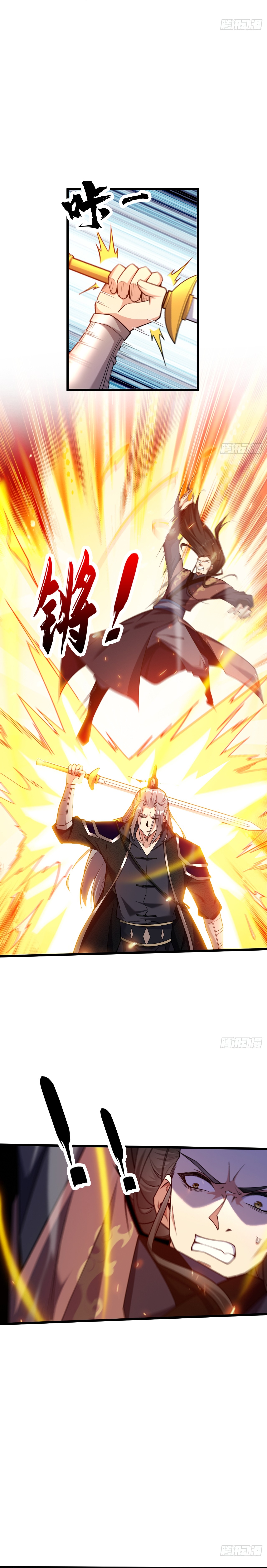 Read Los Diez Grandes Emperadores Son Mis Discípulos ES Manga Online