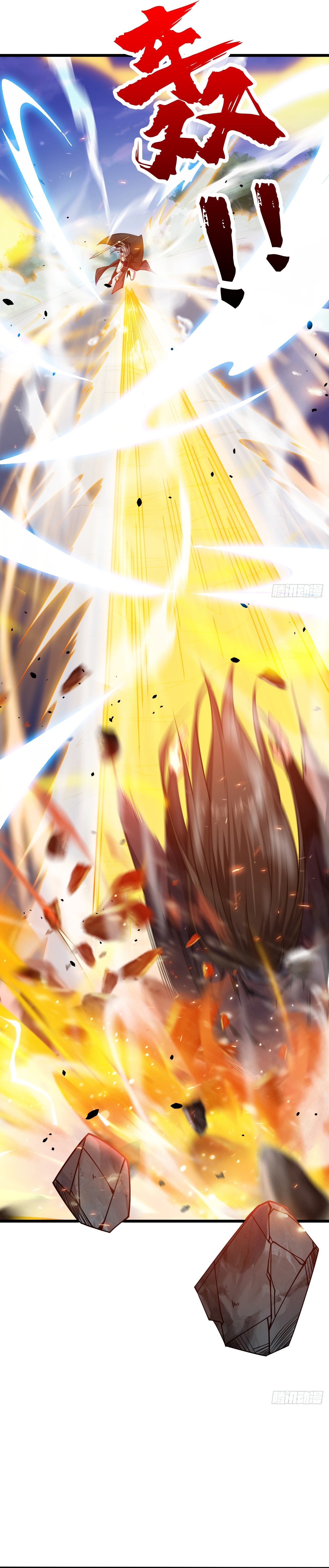Read Los Diez Grandes Emperadores Son Mis Discípulos ES Manga Online