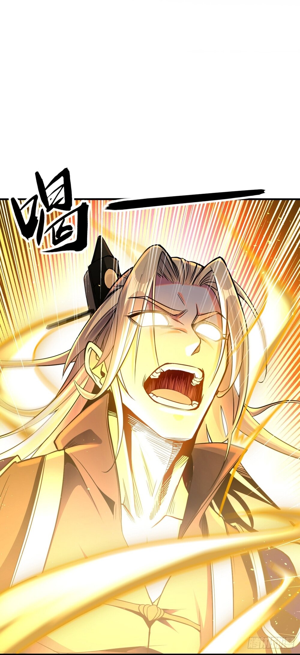 Read Los Diez Grandes Emperadores Son Mis Discípulos ES Manga Online