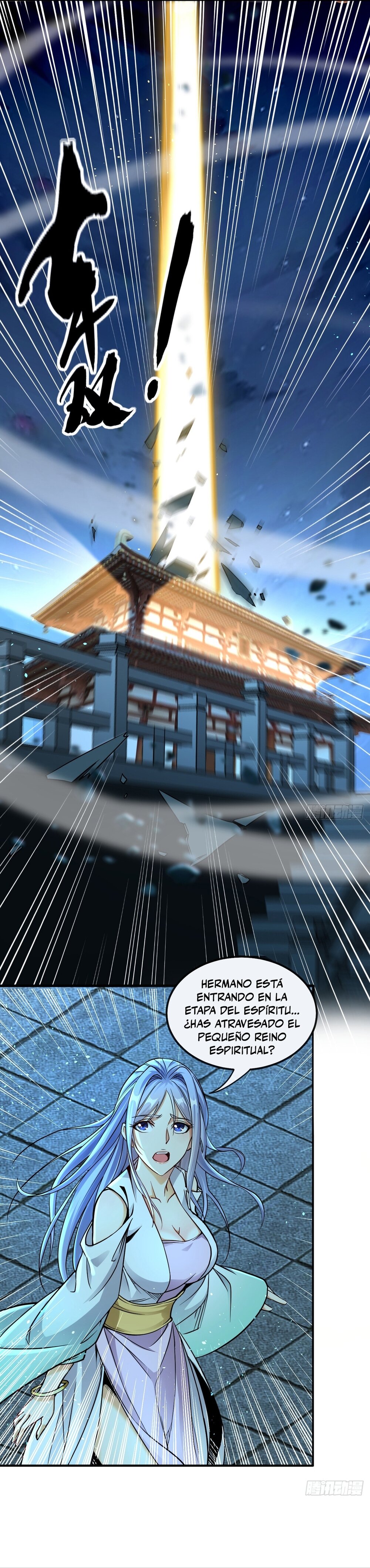 Read Los Diez Grandes Emperadores Son Mis Discípulos ES Manga Online