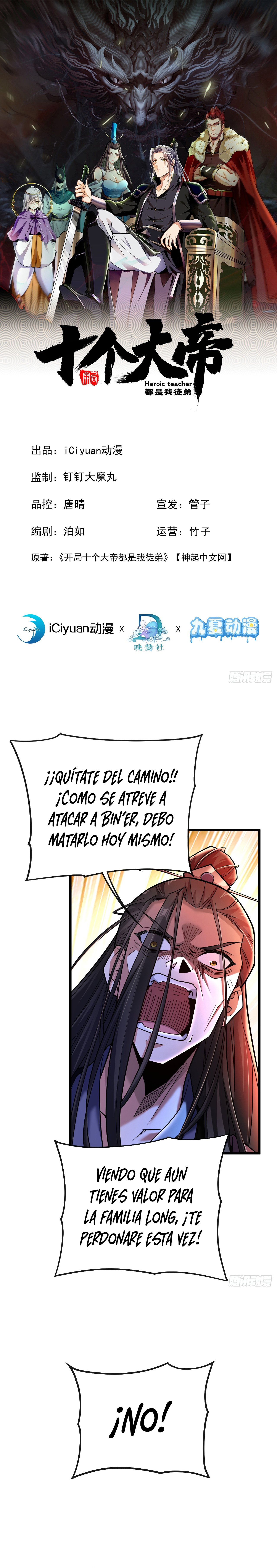 Read Los Diez Grandes Emperadores Son Mis Discípulos ES Manga Online