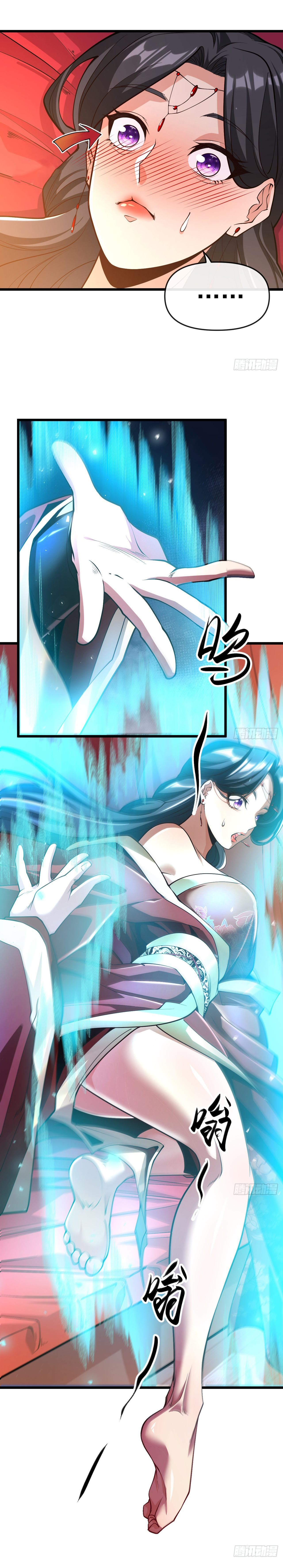 Read Los Diez Grandes Emperadores Son Mis Discípulos ES Manga Online