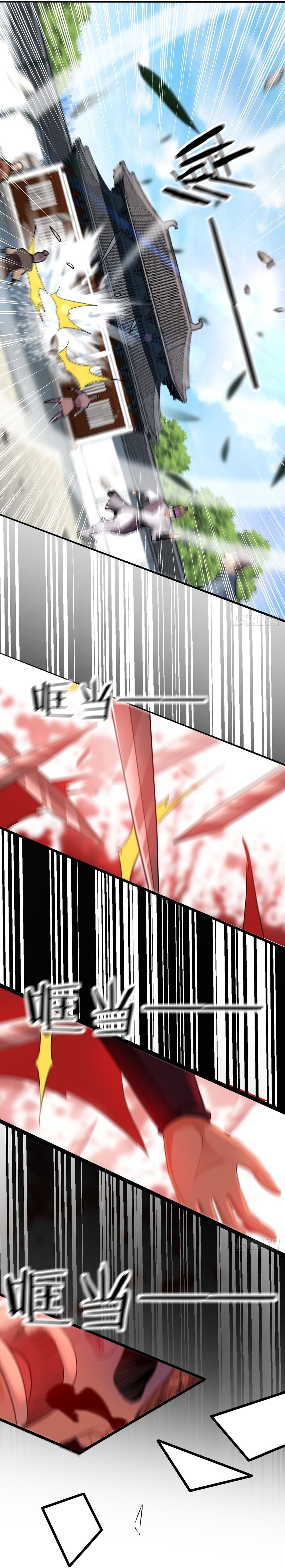 Read Los Diez Grandes Emperadores Son Mis Discípulos ES Manga Online
