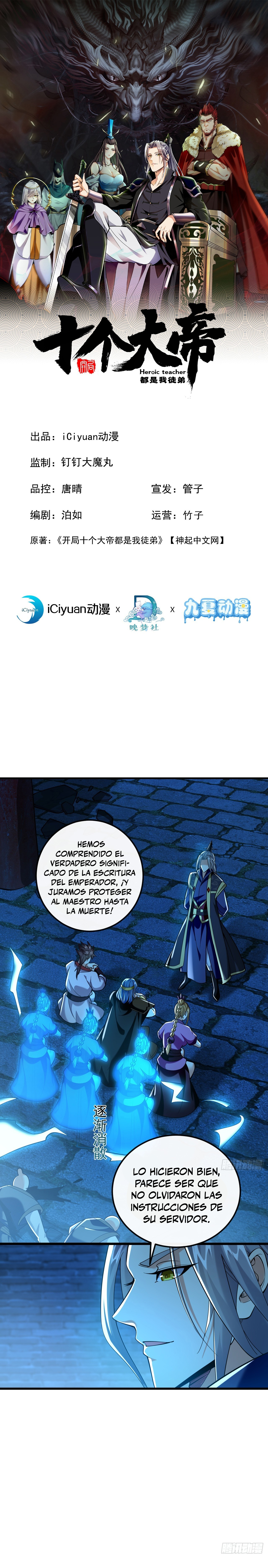Read Los Diez Grandes Emperadores Son Mis Discípulos ES Manga Online