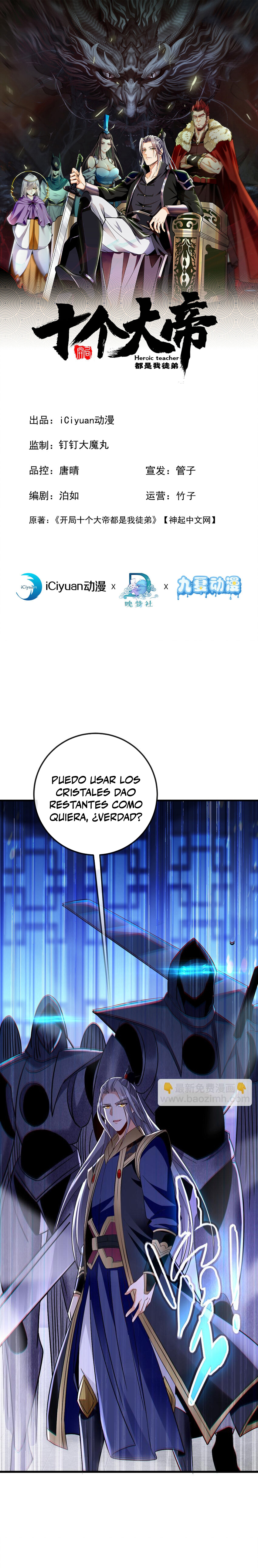 Read Los Diez Grandes Emperadores Son Mis Discípulos ES Manga Online