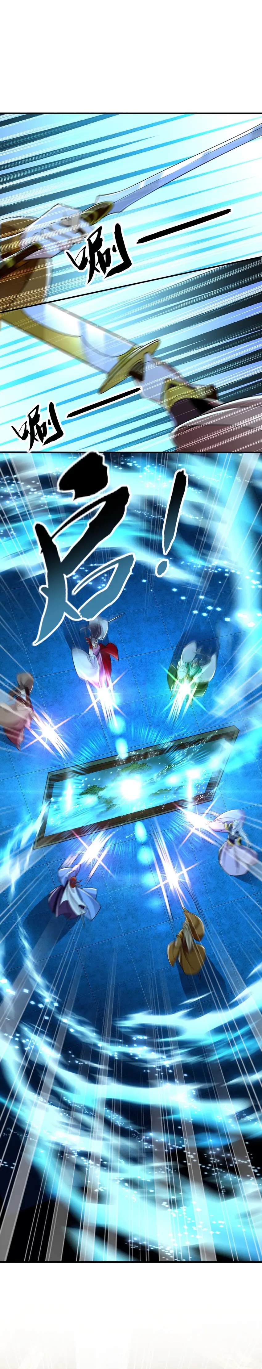 Read Los Diez Grandes Emperadores Son Mis Discípulos ES Manga Online
