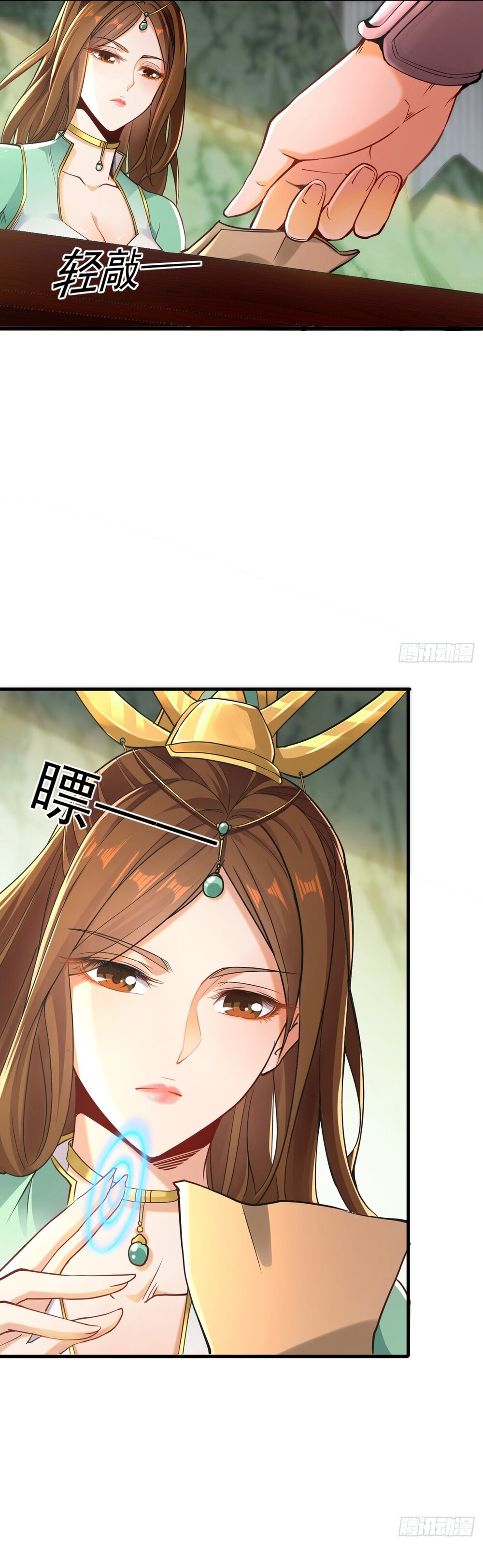 Read Los Diez Grandes Emperadores Son Mis Discípulos ES Manga Online