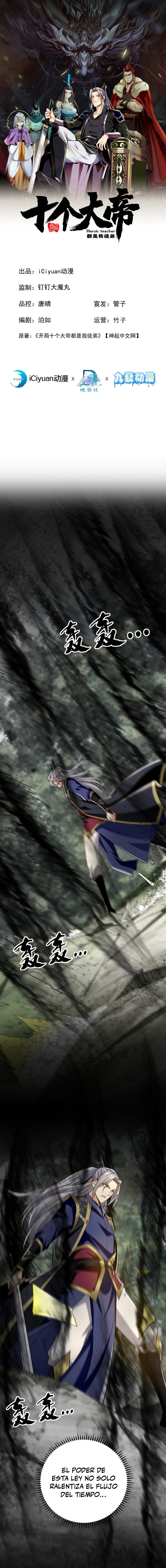 Read Los Diez Grandes Emperadores Son Mis Discípulos ES Manga Online