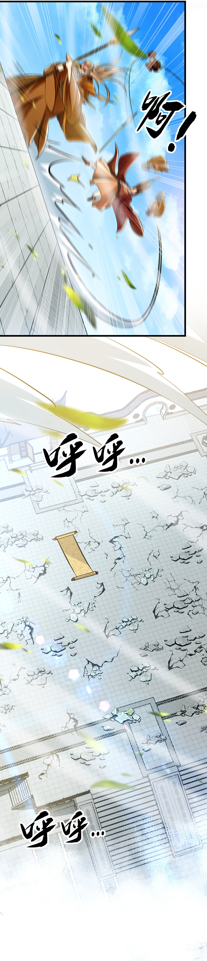 Read Los Diez Grandes Emperadores Son Mis Discípulos ES Manga Online