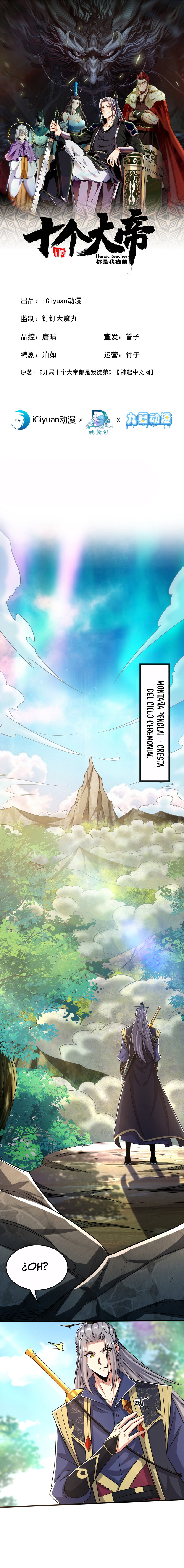 Read Los Diez Grandes Emperadores Son Mis Discípulos ES Manga Online