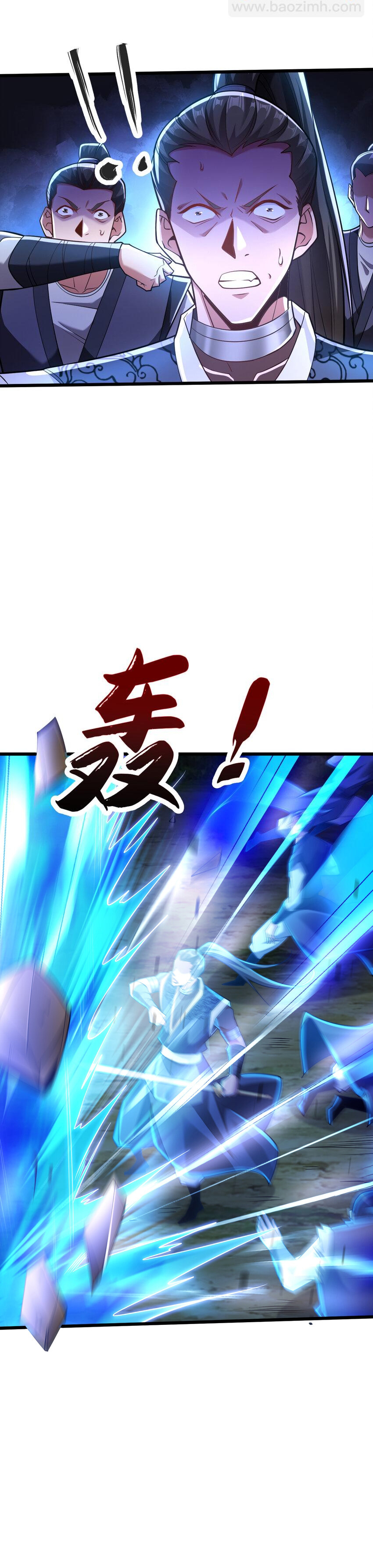Read Los Diez Grandes Emperadores Son Mis Discípulos ES Manga Online