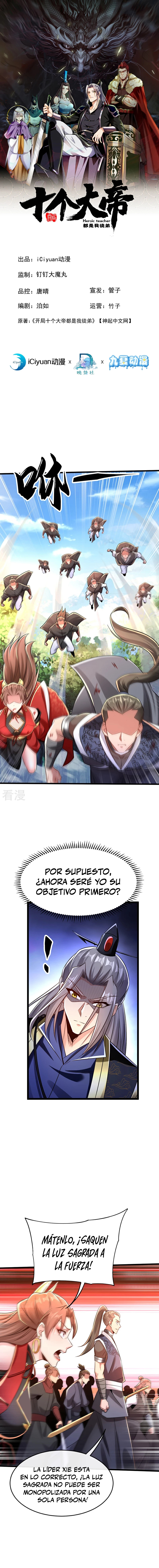 Read Los Diez Grandes Emperadores Son Mis Discípulos ES Manga Online