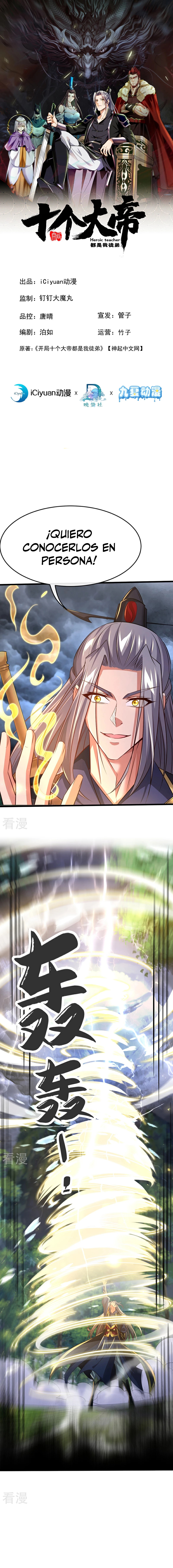 Read Los Diez Grandes Emperadores Son Mis Discípulos ES Manga Online