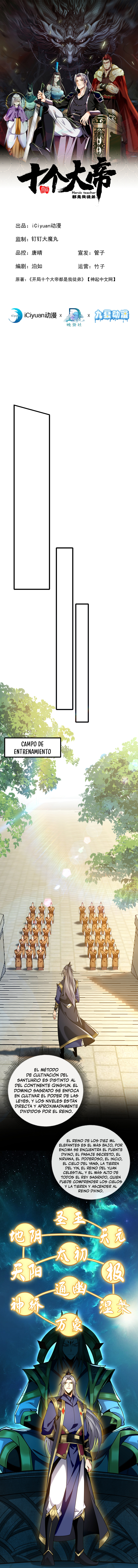 Read Los Diez Grandes Emperadores Son Mis Discípulos ES Manga Online