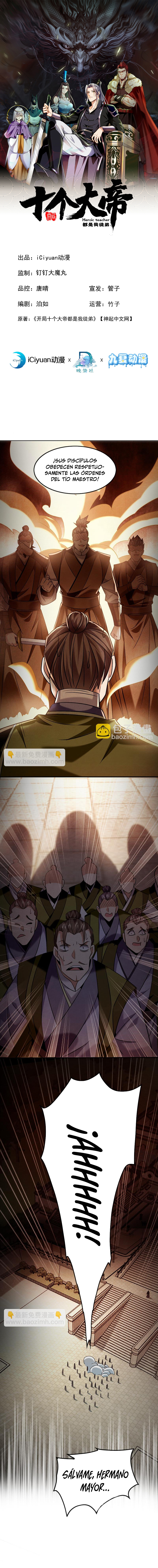 Read Los Diez Grandes Emperadores Son Mis Discípulos ES Manga Online