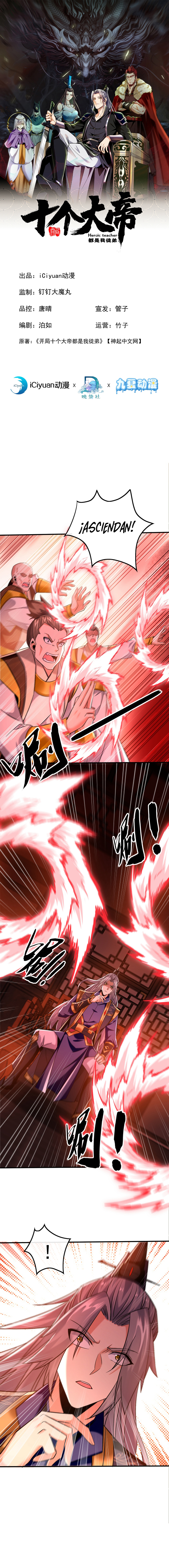 Read Los Diez Grandes Emperadores Son Mis Discípulos ES Manga Online