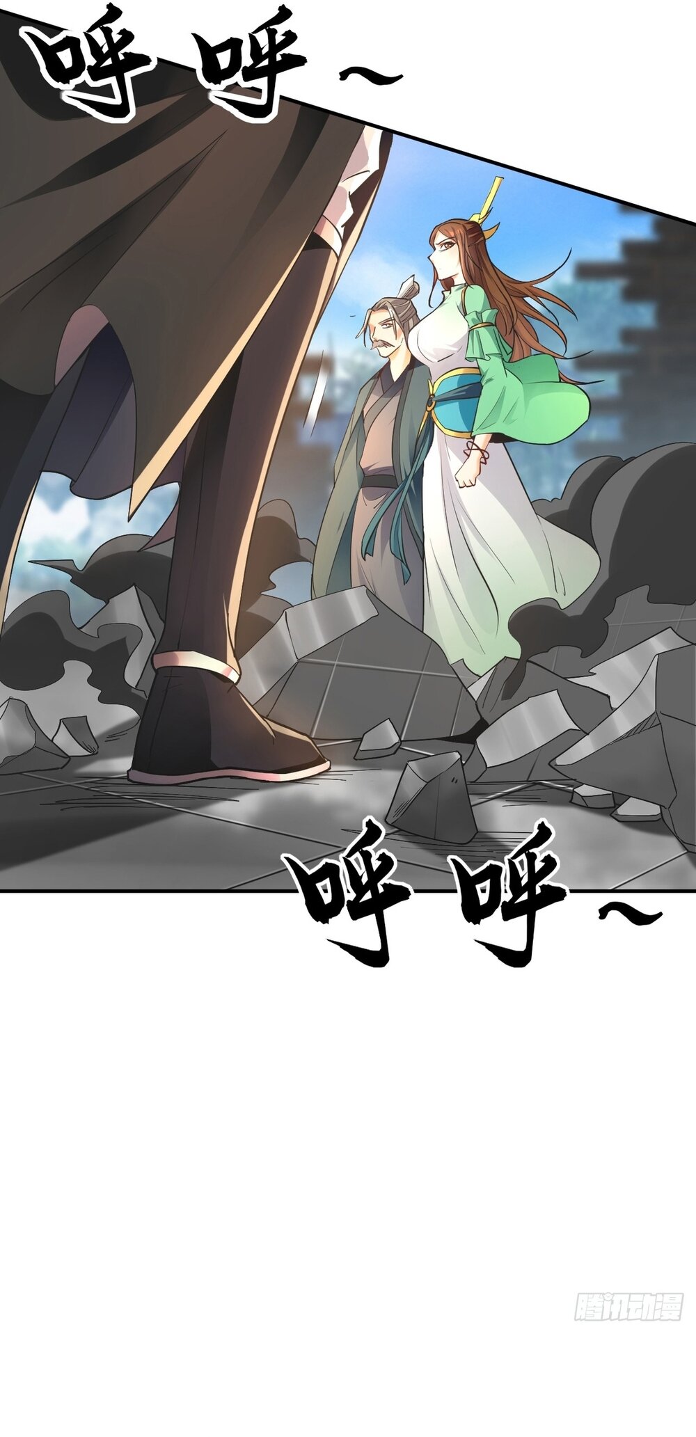 Read Los Diez Grandes Emperadores Son Mis Discípulos ES Manga Online
