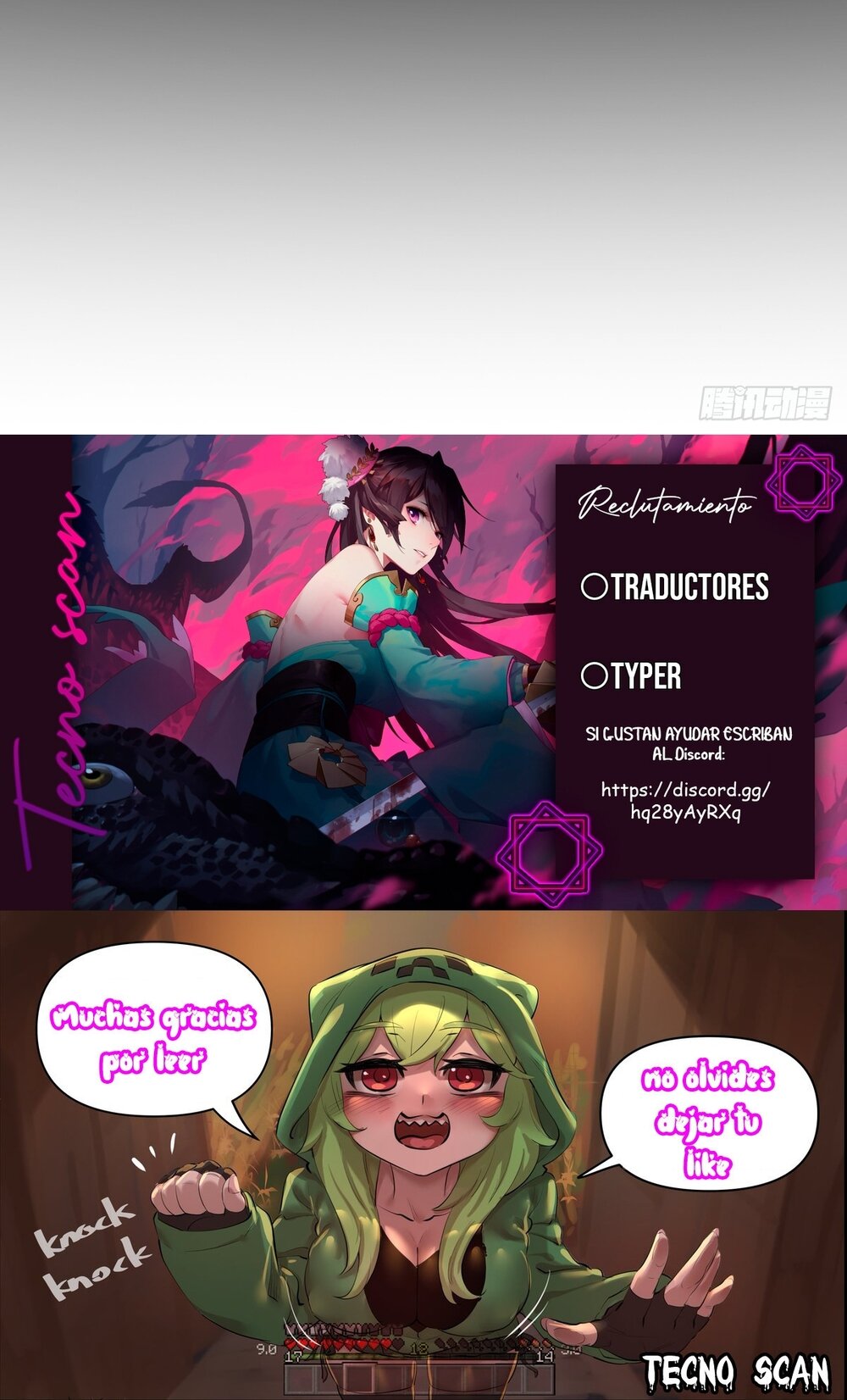 Read Los Diez Grandes Emperadores Son Mis Discípulos ES Manga Online