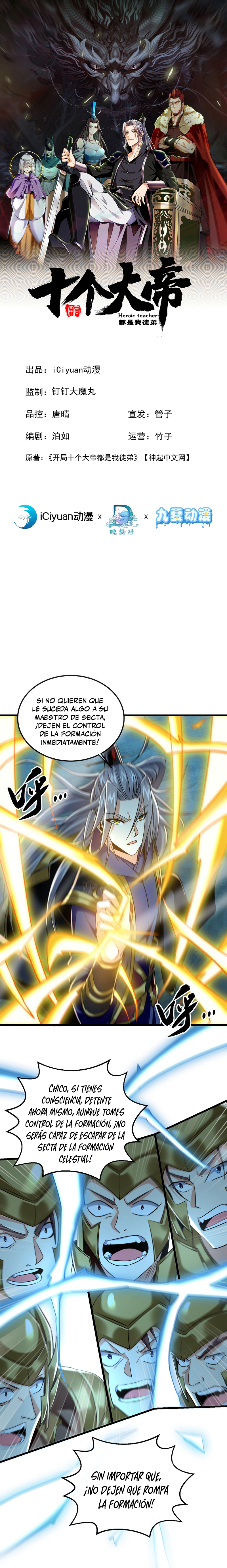 Read Los Diez Grandes Emperadores Son Mis Discípulos ES Manga Online