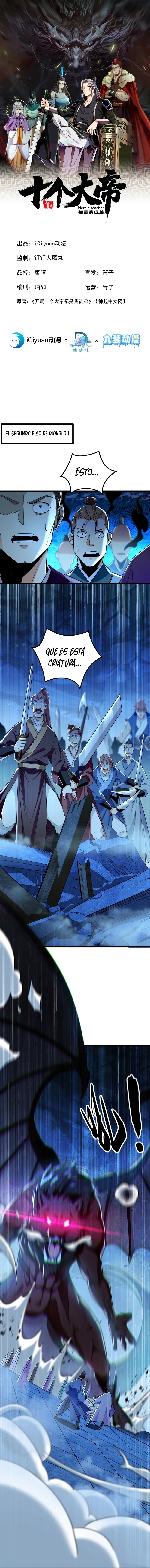 Read Los Diez Grandes Emperadores Son Mis Discípulos ES Manga Online
