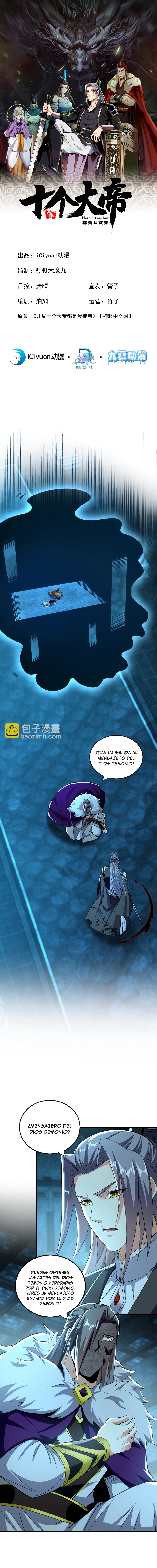 Read Los Diez Grandes Emperadores Son Mis Discípulos ES Manga Online